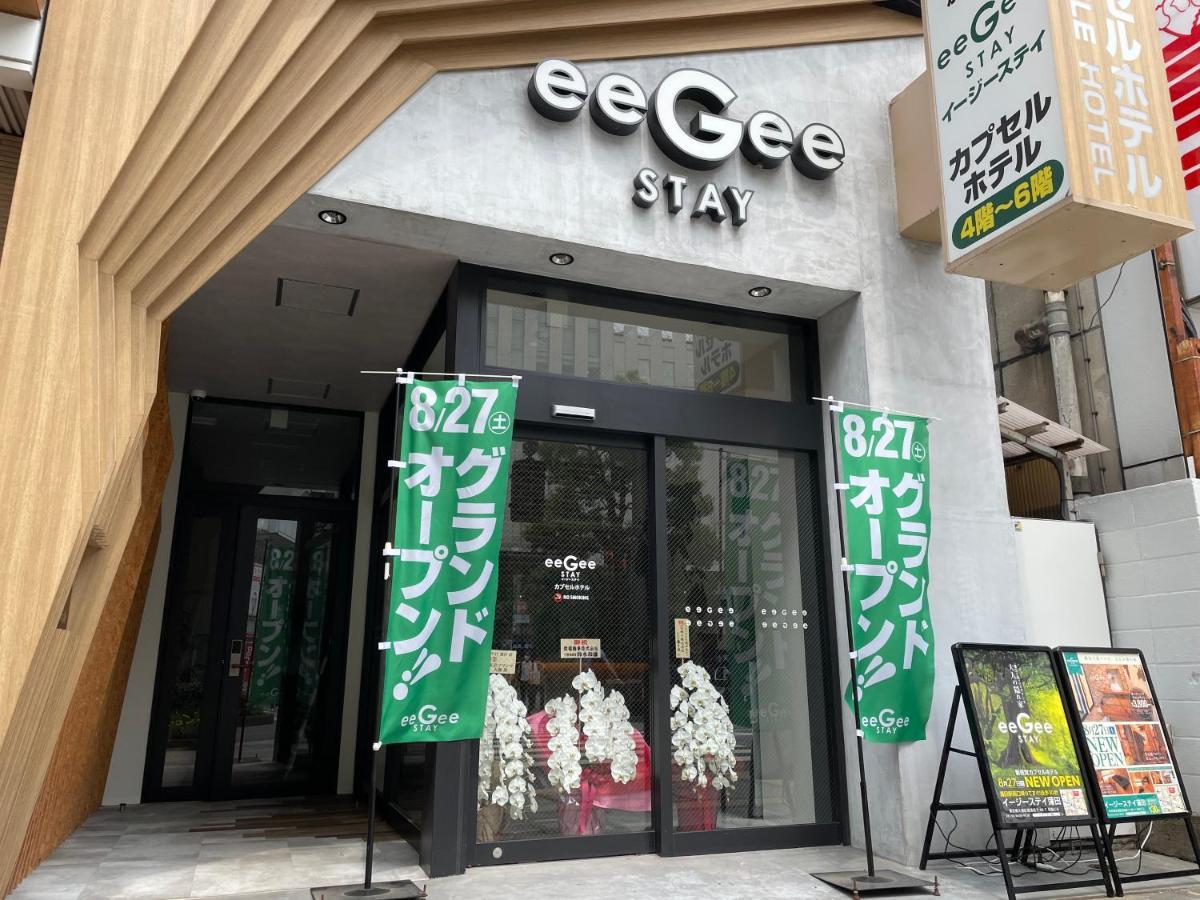 イージーステイ蒲田 カプセルホテル